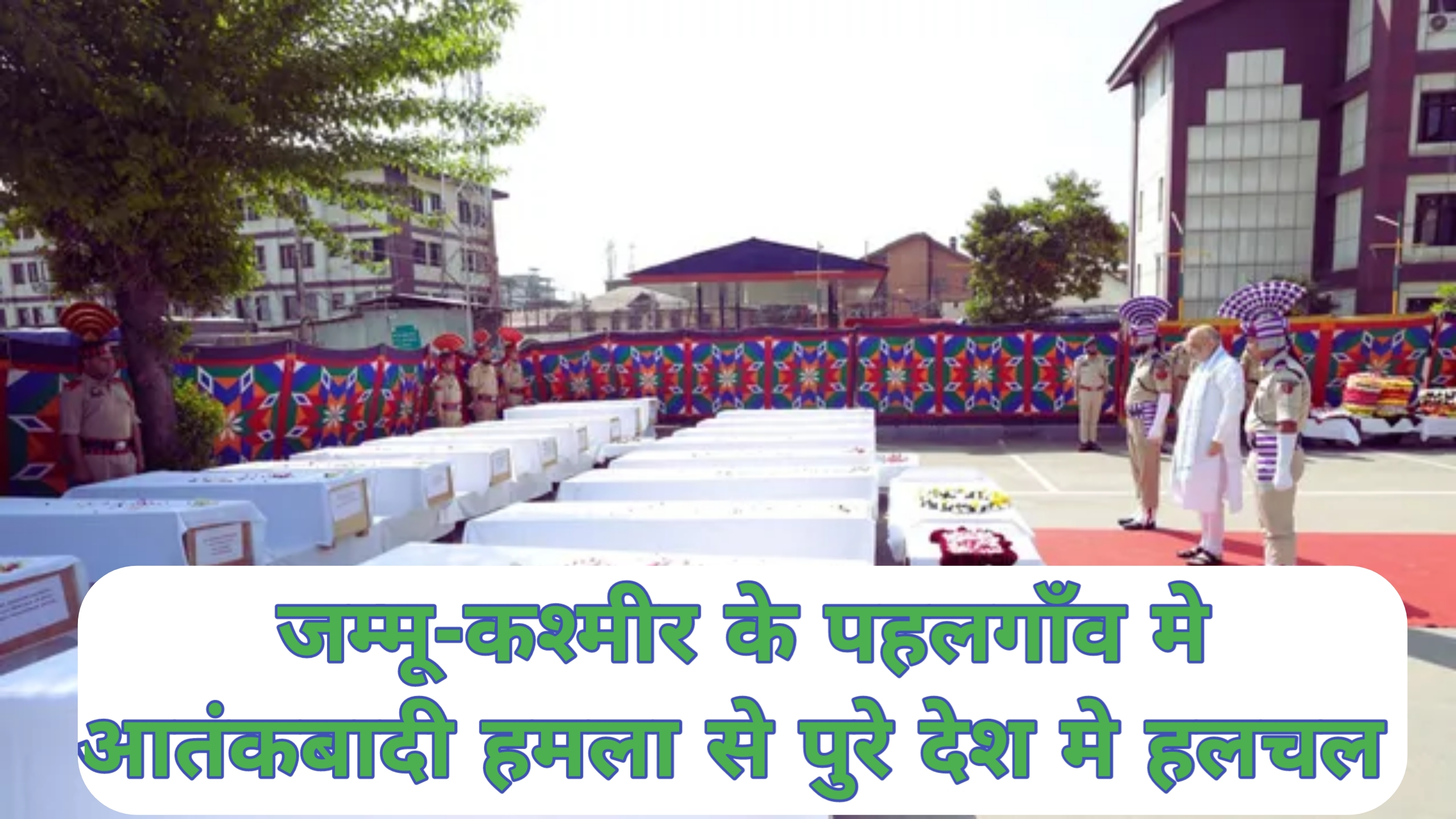 https://storytimehindi.com/